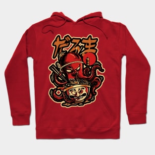 octopus octopus Tattoo Hoodie